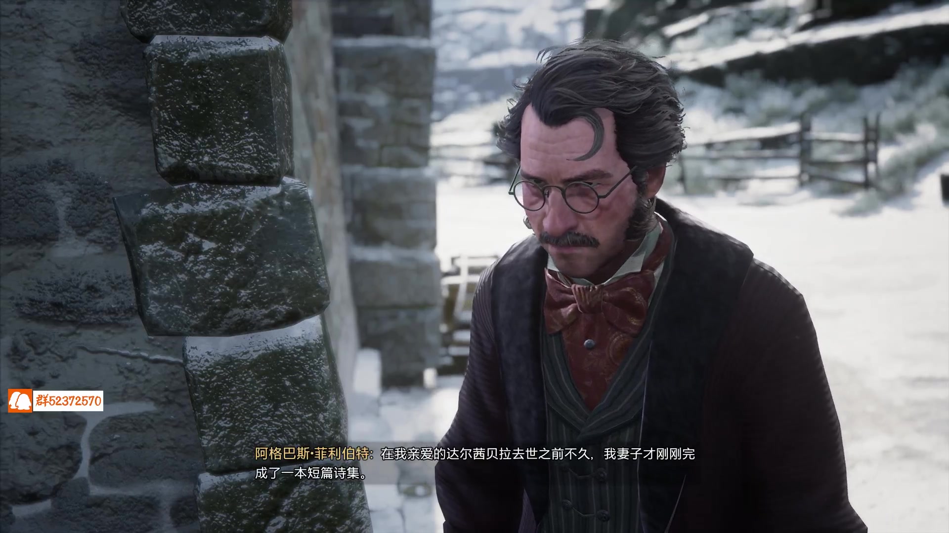【2023-02-14 00点场】尘埃好呀：魔法时间《霍格沃兹之遗》