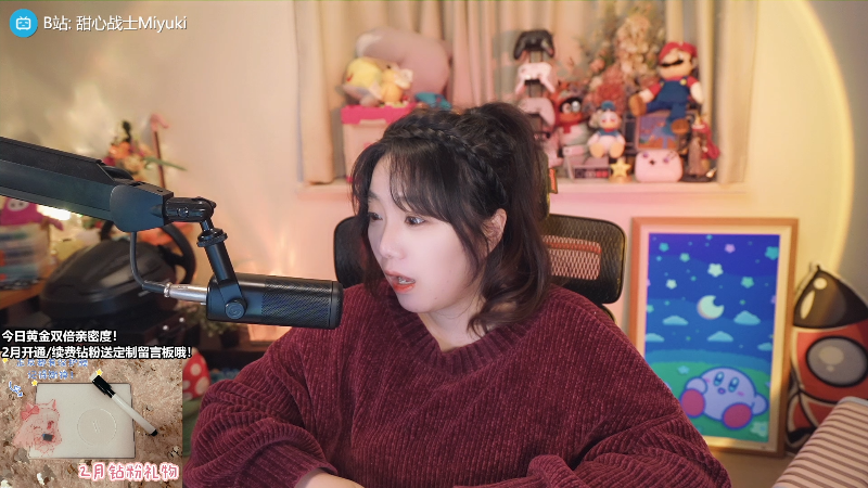 【主机其他游戏】甜心战士的精彩时刻 20230214 20点场