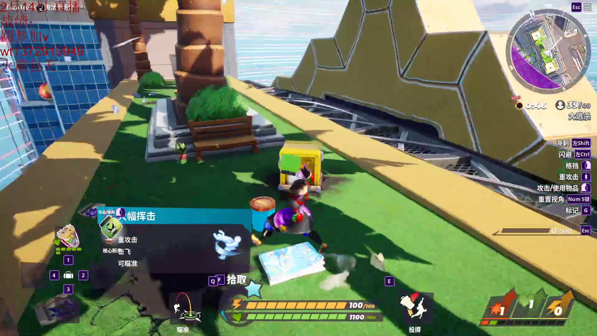 【2023-02-14 06点场】饺灬灬子：恐鬼症犯了！