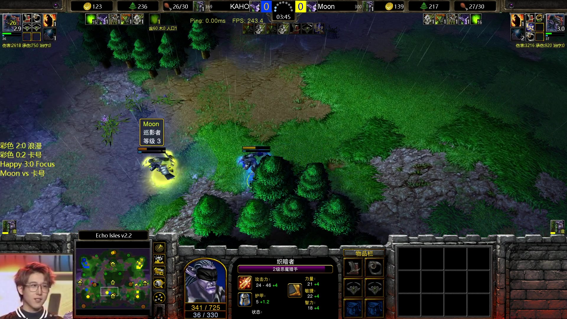 【2023-02-13 19点场】iameer0：【直播】特逗杯半决赛