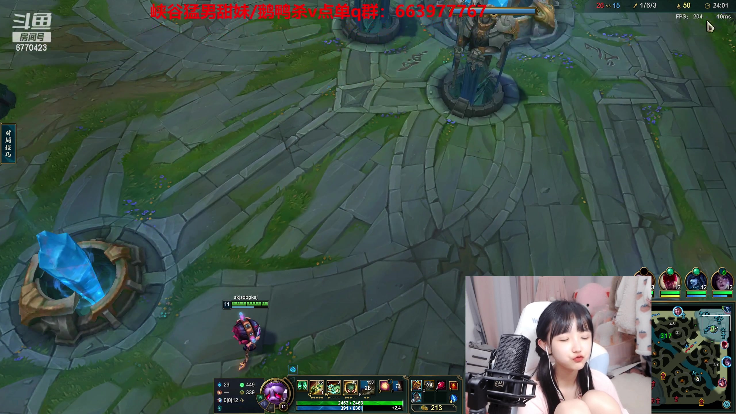 【2023-02-14 20点场】塔莉娅QAQ：钻石双倍：甜心小塔！