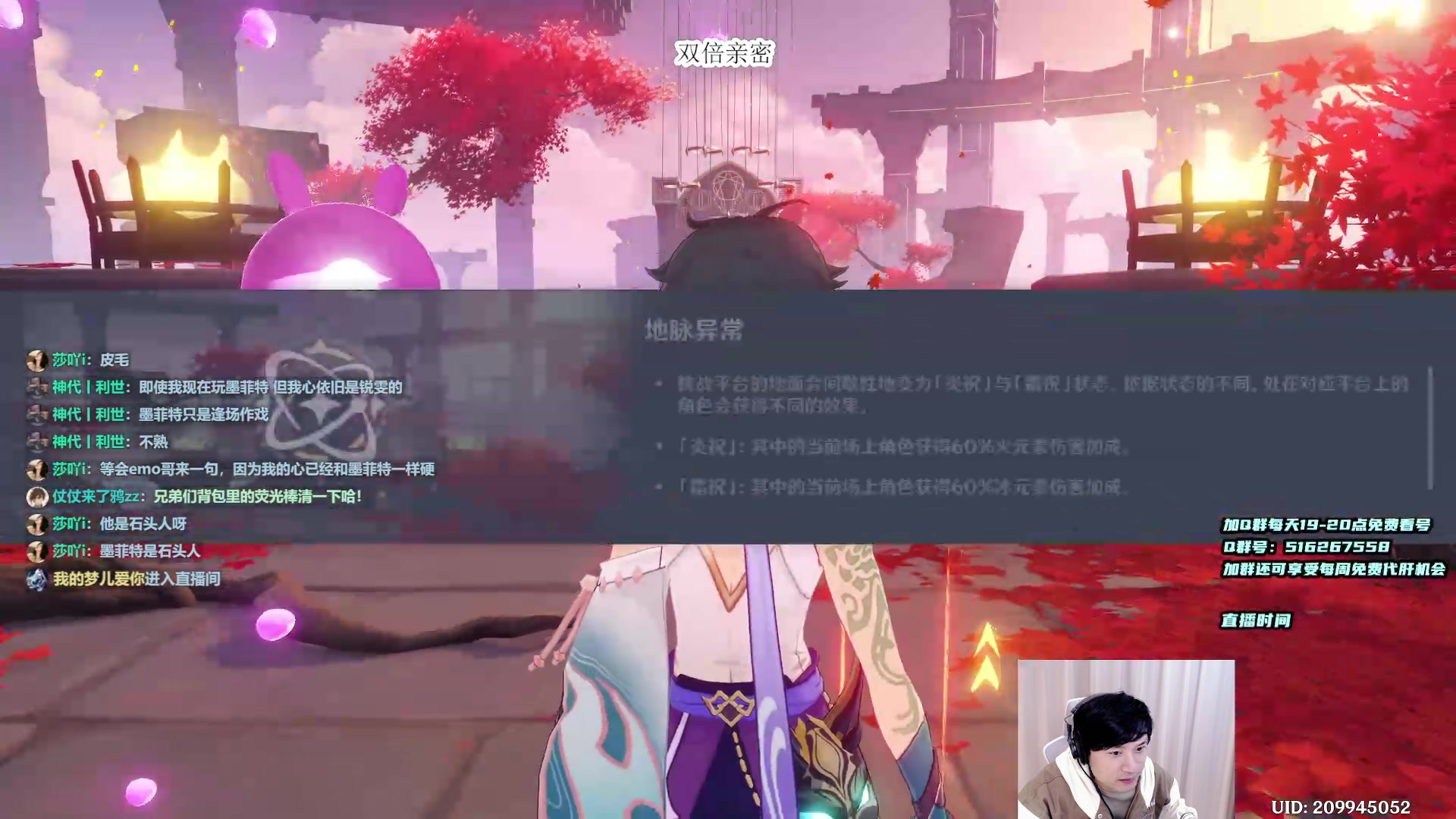 【2023-02-13 22点场】仗仗来了鸦zz：双倍亲密中！免费看号/活动速通