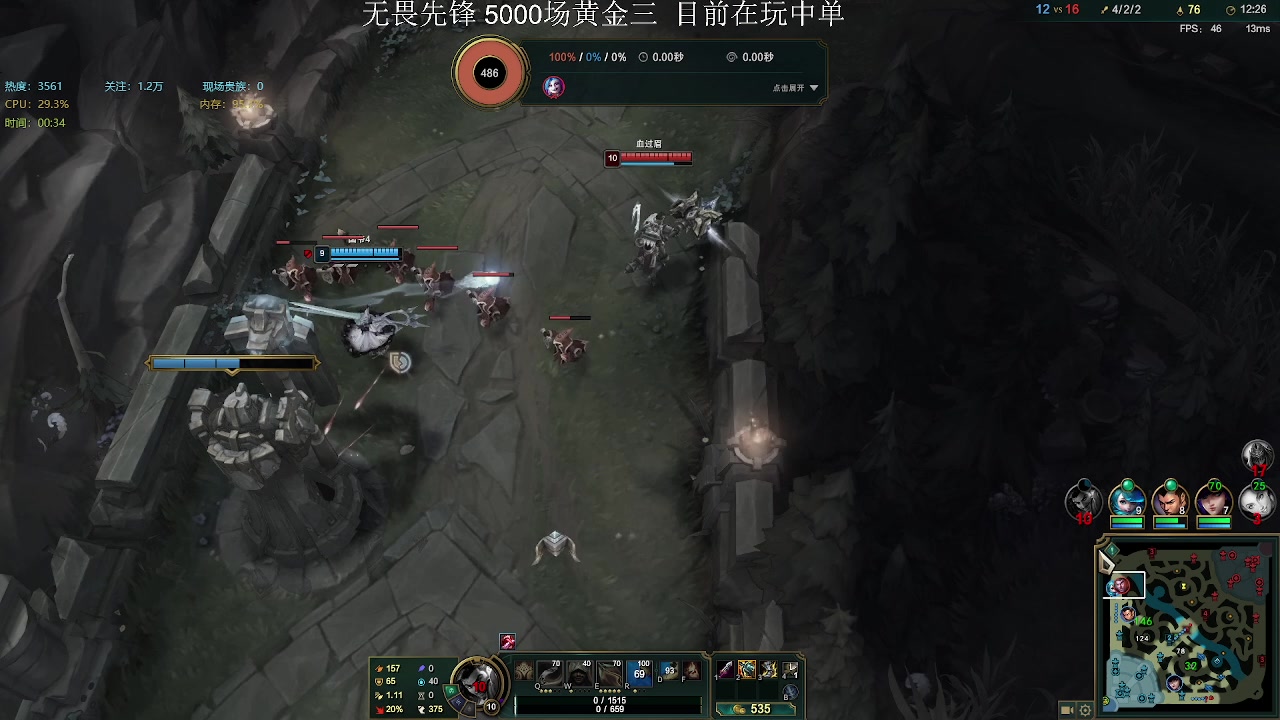 【2023-02-11 00点场】侠侠一：侠一：左手阿克尚右手崔斯特