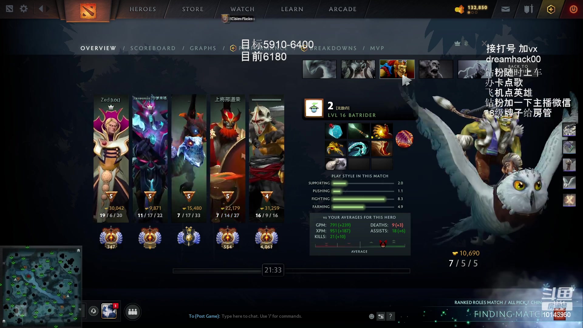 【2023-02-14 11点场】毛子dreamhacker：钻粉party！！！！ 10143950