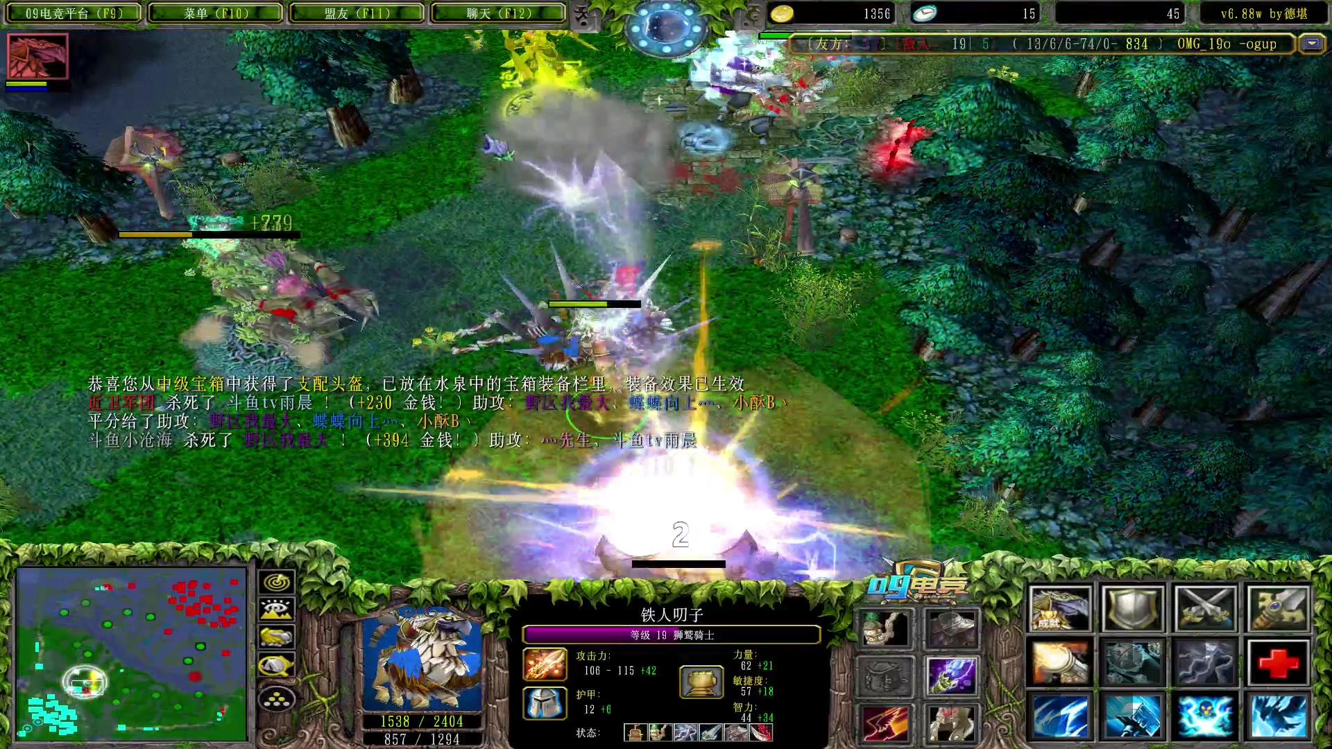 【2023-02-14 20点场】Dota小蝴蝶：蛇皮老年艺术家