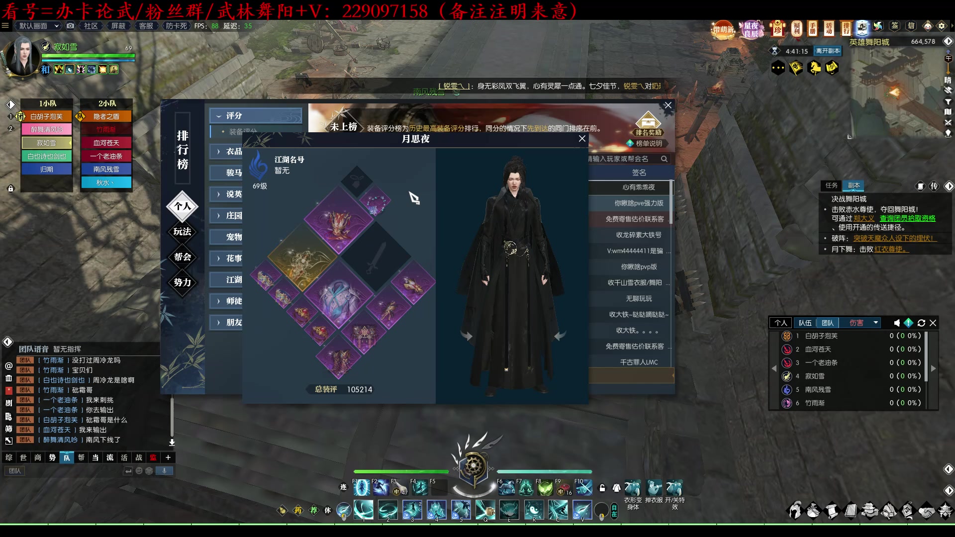 【2023-02-14 01点场】313501丶Boss：Boss：包里没有几个亿都没安全感