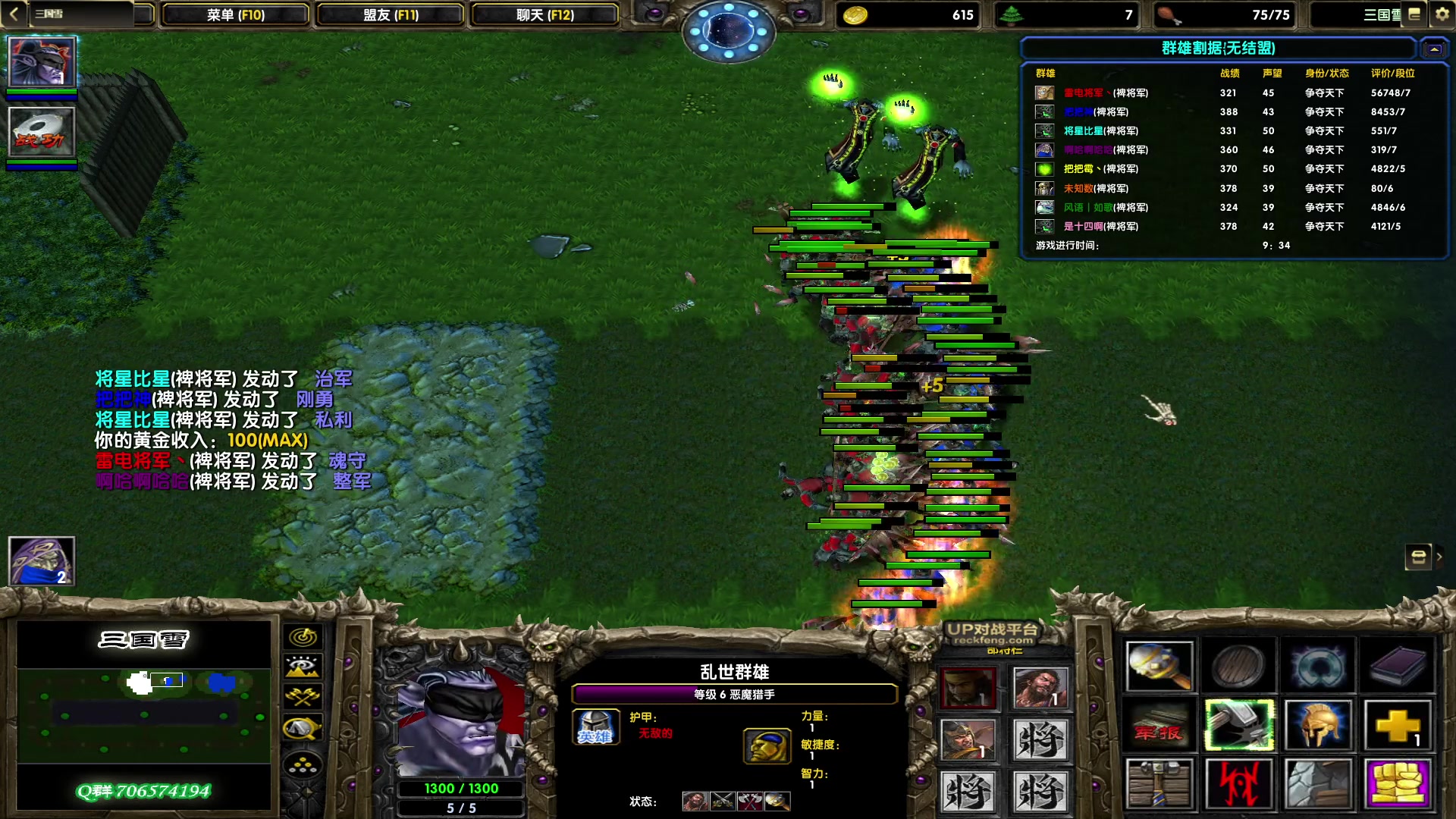 【2023-02-13 14点场】余贰人：新年快乐！ 97828