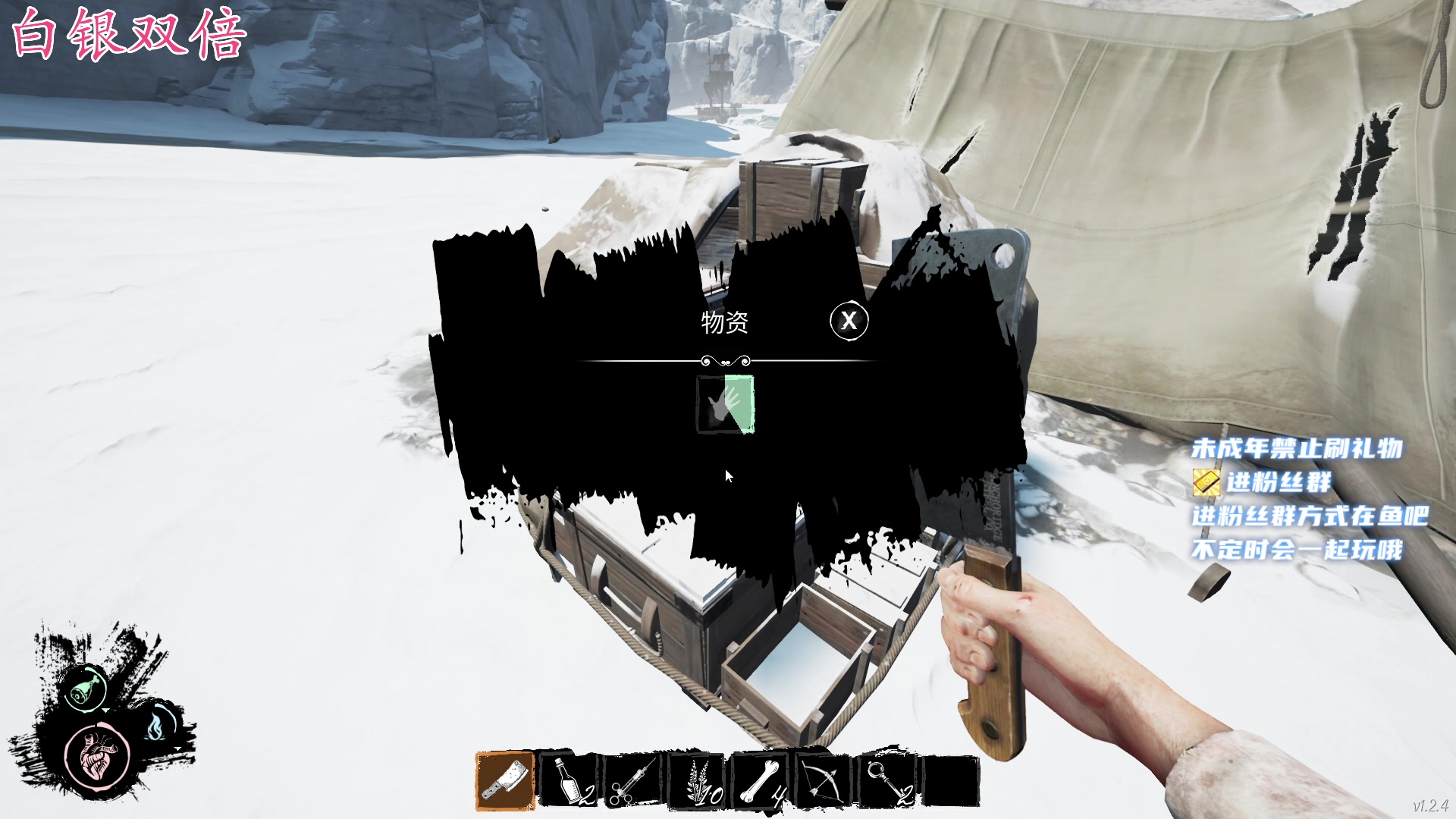 【2023-02-14 02点场】小小宋OAO：✨小小宋✨开心快乐白银双倍～