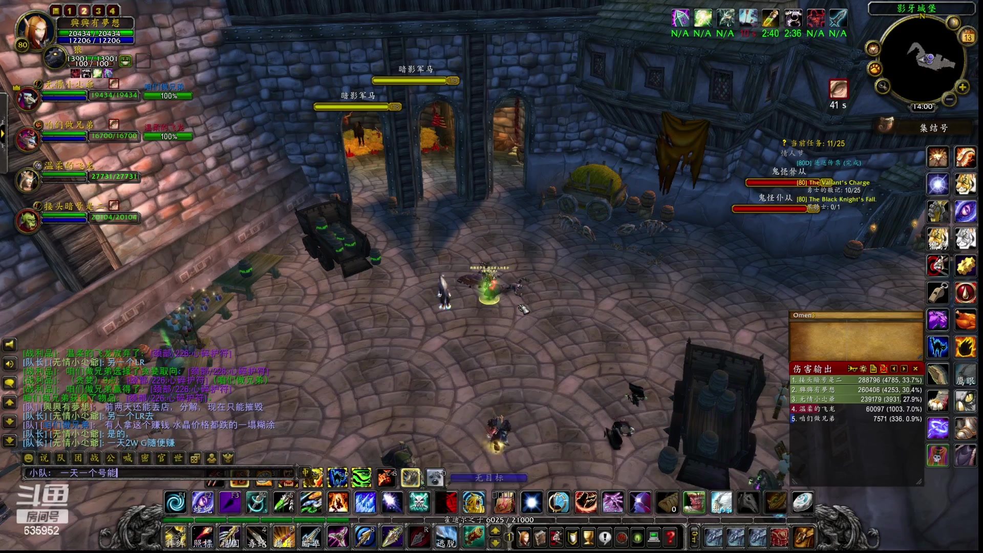 【2023-02-13 13点场】兴兴的梦想：伊佛斯，实力不允许！635952