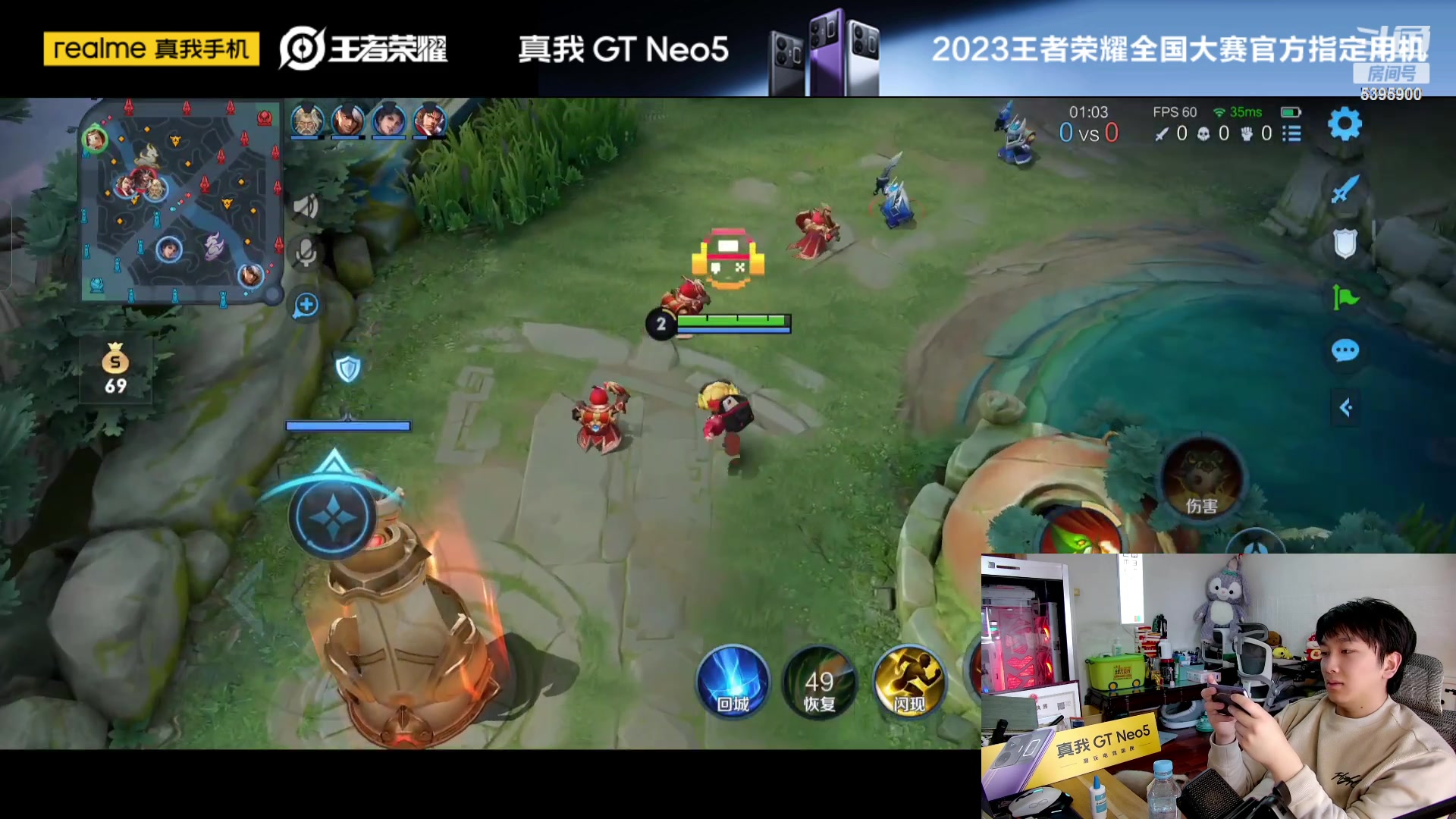 【2023-02-14 09点场】A老回：专精装项羽制霸边路