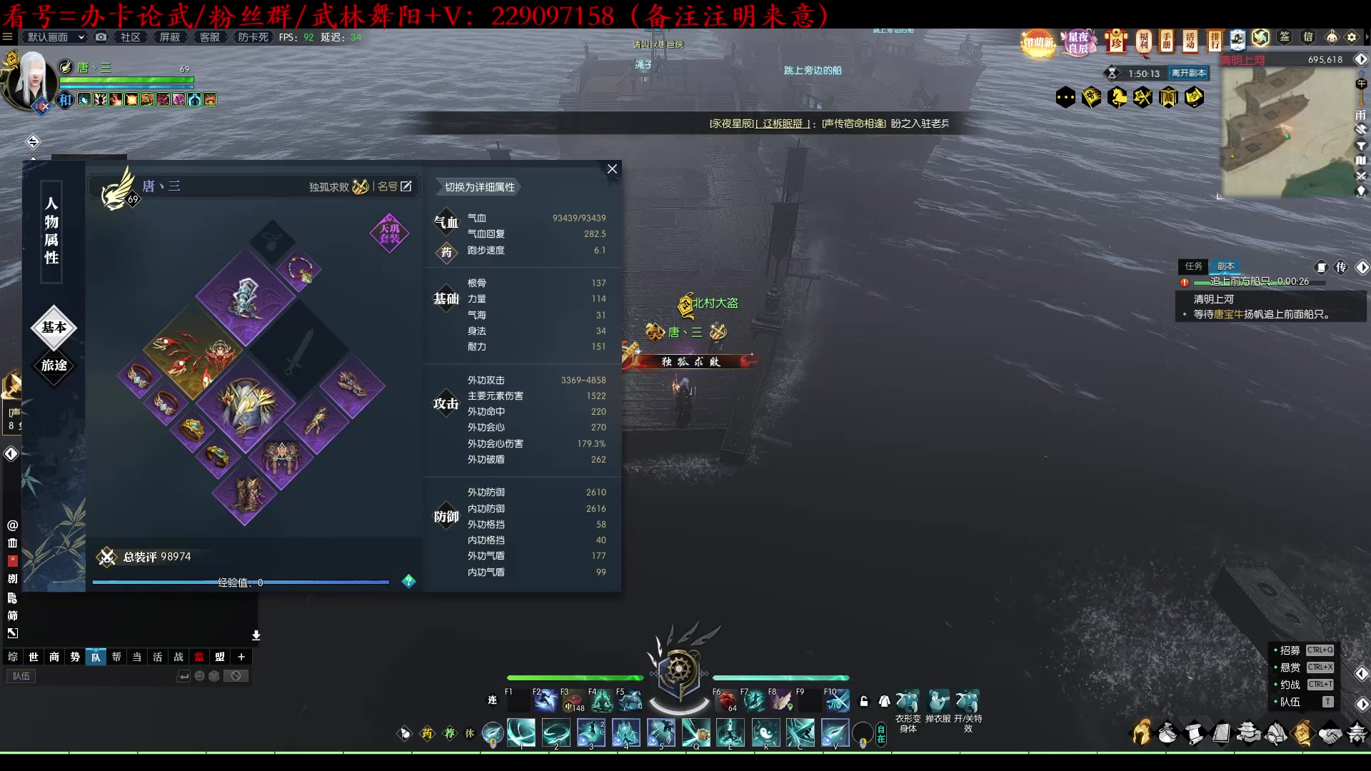 【2023-02-13 19点场】313501丶Boss：Boss：包里没有几个亿都没安全感