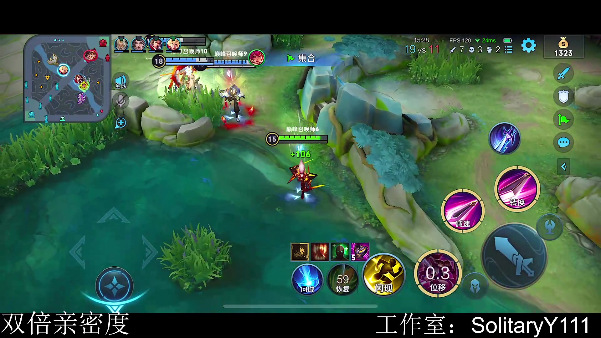【2023-02-14 18点场】不如叫我慢慢：2300巅峰赛白银双倍