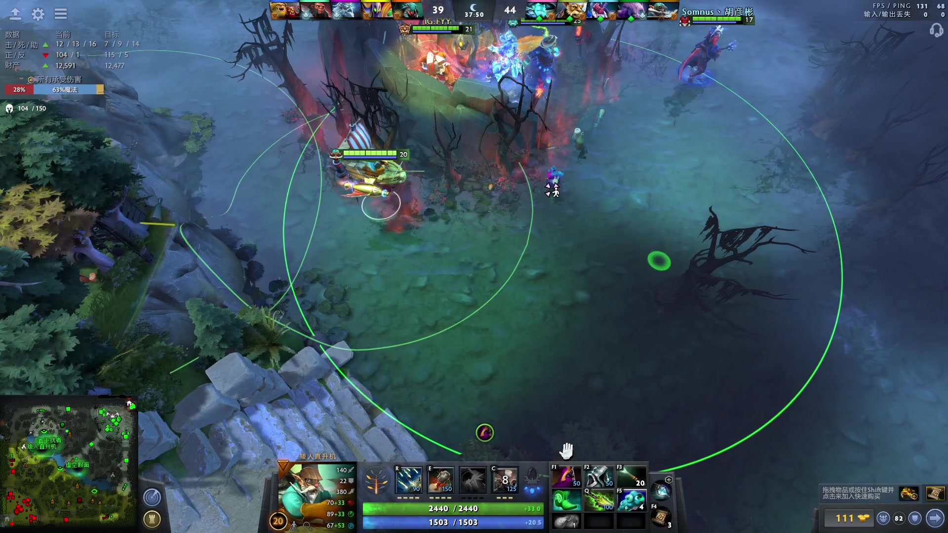 【2023-02-13 22点场】刘嘉俊Sylar1：拿出你的百分之百！