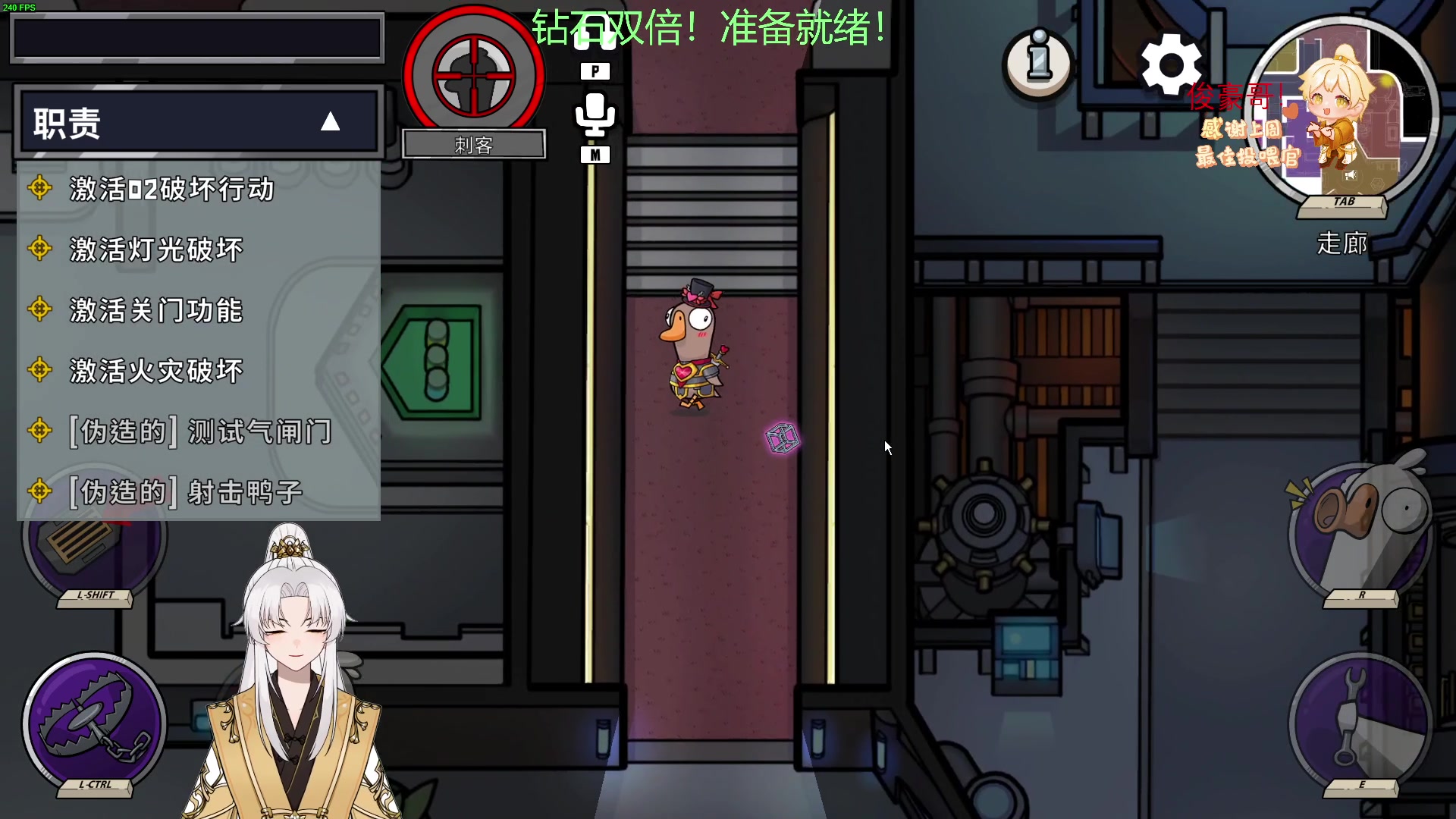【2023-02-13 22点场】阿福Afuuu：【钻粉狂欢卡！】情人节快乐