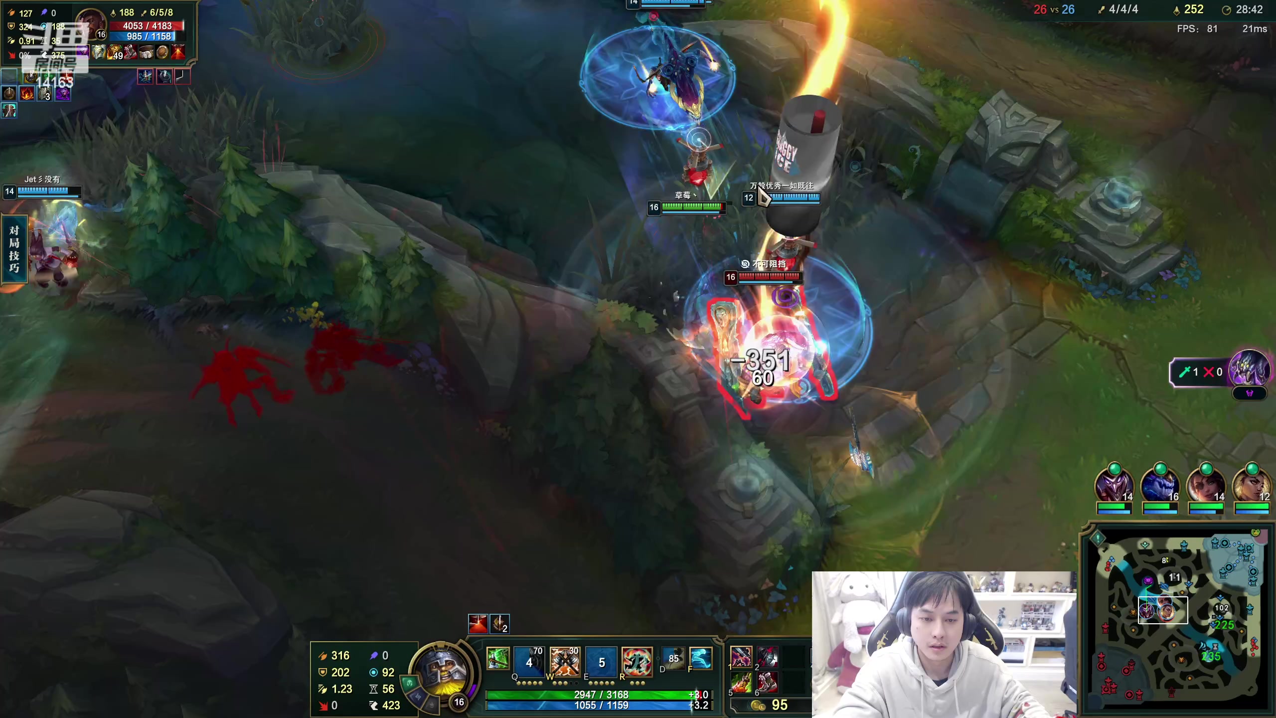 【2023-02-14 16点场】草莓：草莓：二路解说IG VS TES