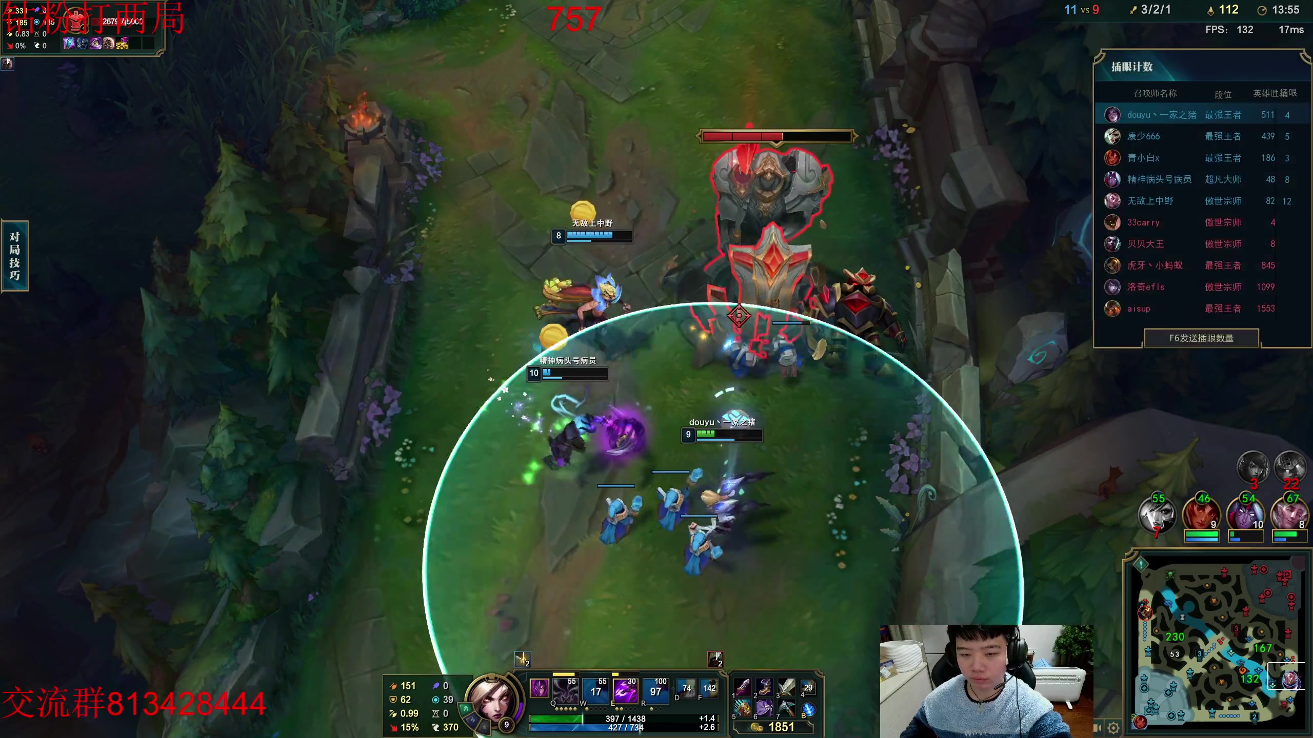 【2023-02-13 23点场】一家之猪ovo：峡谷之巅王者局上个千分