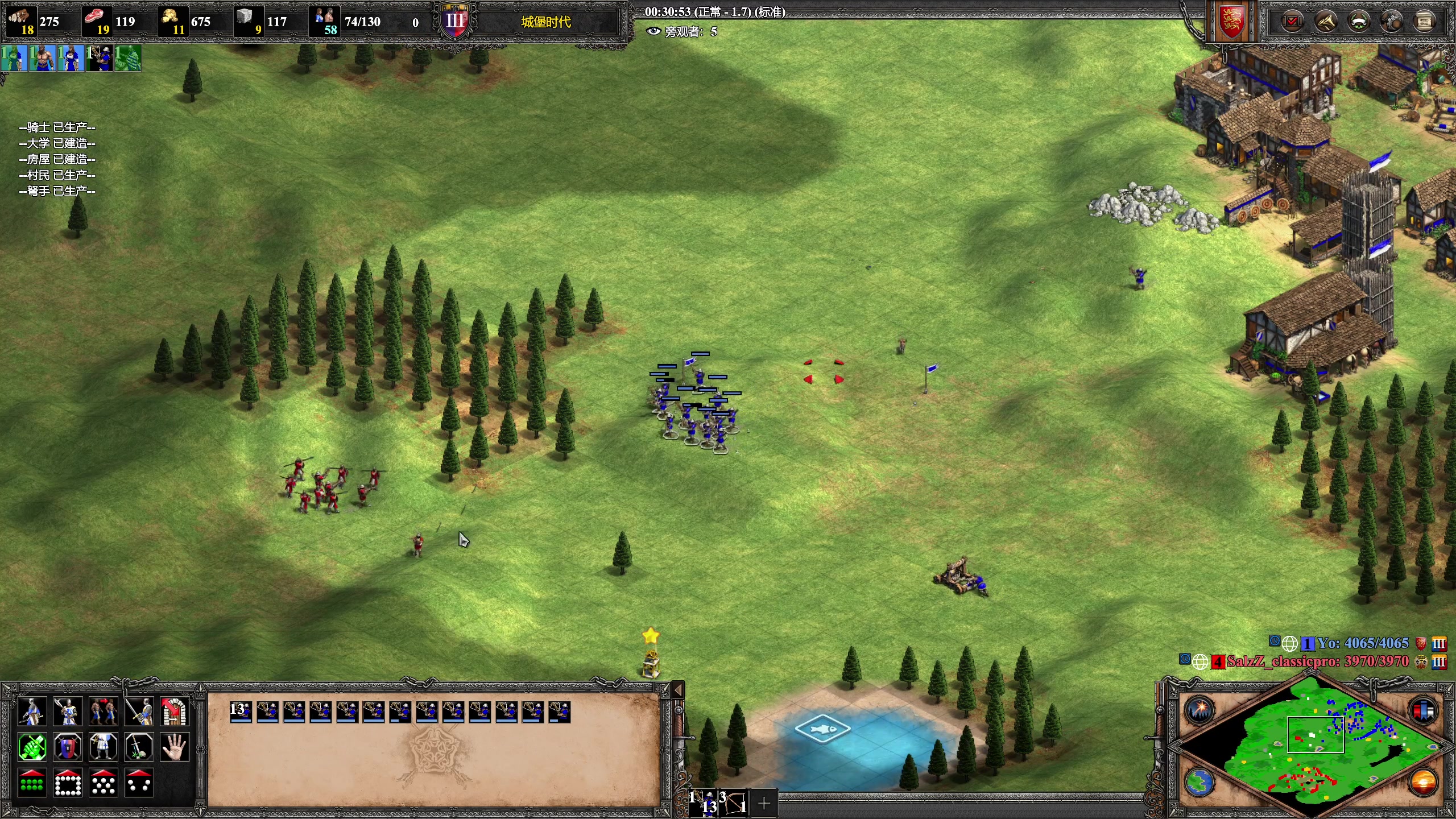 【2023-02-14 03点场】帝国时代猜火车Yo：10点公寓杯资格赛阿痛VS跑男！