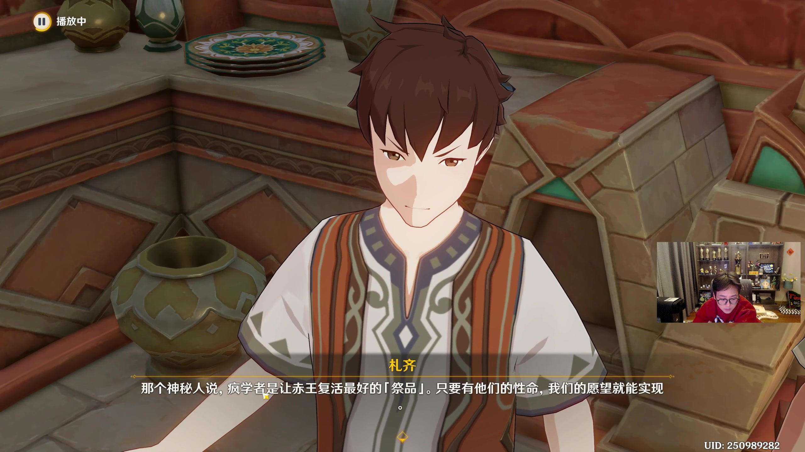 【2023-02-14 01点场】衣锦夜行：五天上万day5决战！