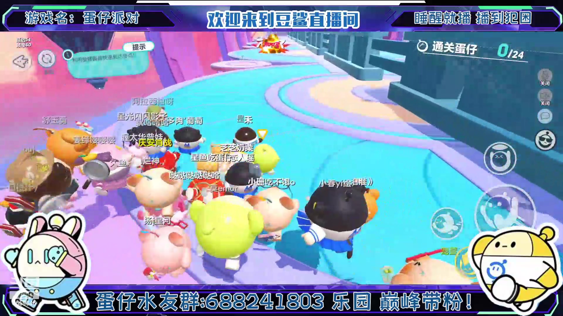 【2023-2-14 13点场】瑾屿爱吃豆鲨包:你的一句破鸡蛋派对让我心碎