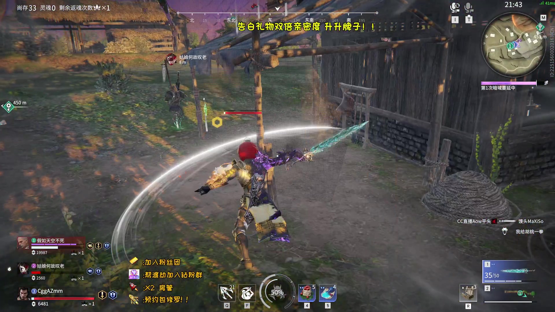 【2023-02-11 20点场】sysyu：赛季最后几天来渡修罗劫！！