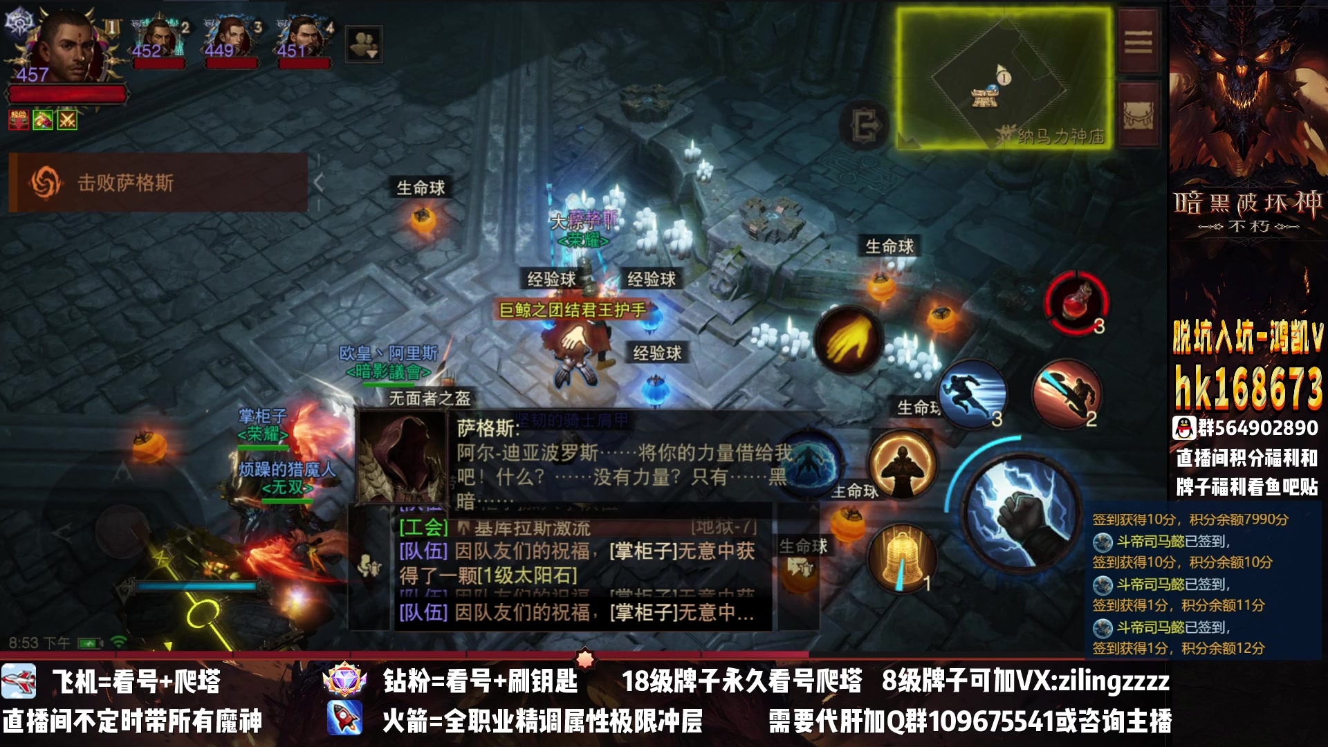 【2023-02-14 20点场】紫灵z：紫灵：10点战场