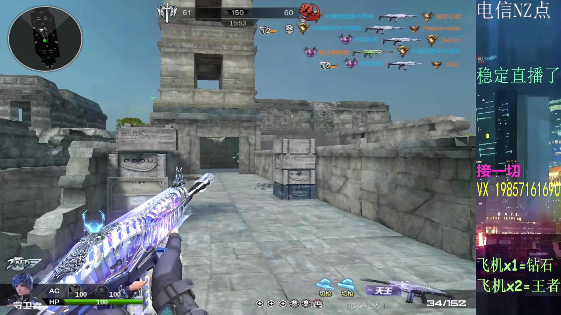 【2023-02-14 02点场】E十XuanXuan2001：今天的你准起来了吗