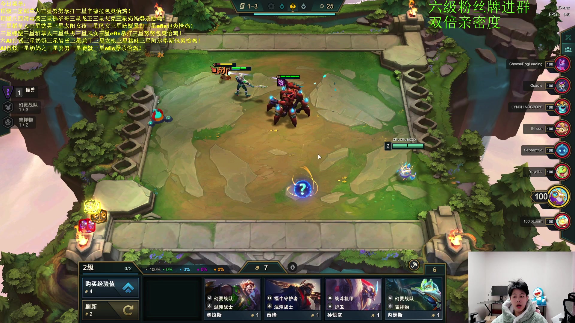 【2023-02-14 02点场】是小柒鸭XQ：新版本抢先体验中！