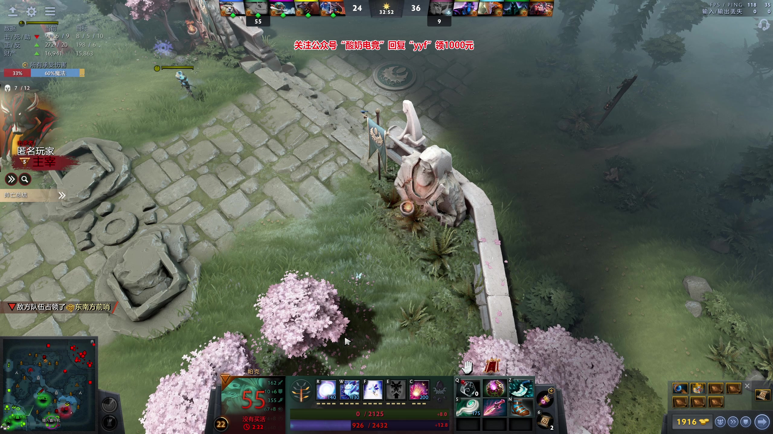 【2023-02-14 18点场】yyfyyf：随便玩玩! 9999