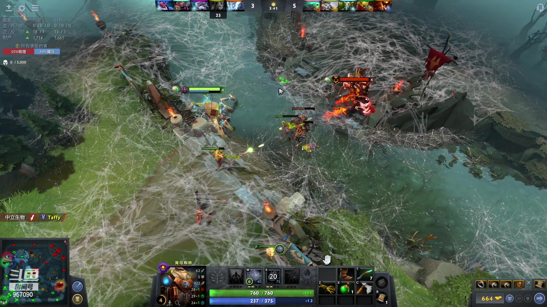 【2023-02-14 21点场】踏上征途167：狗子：捡分 花花