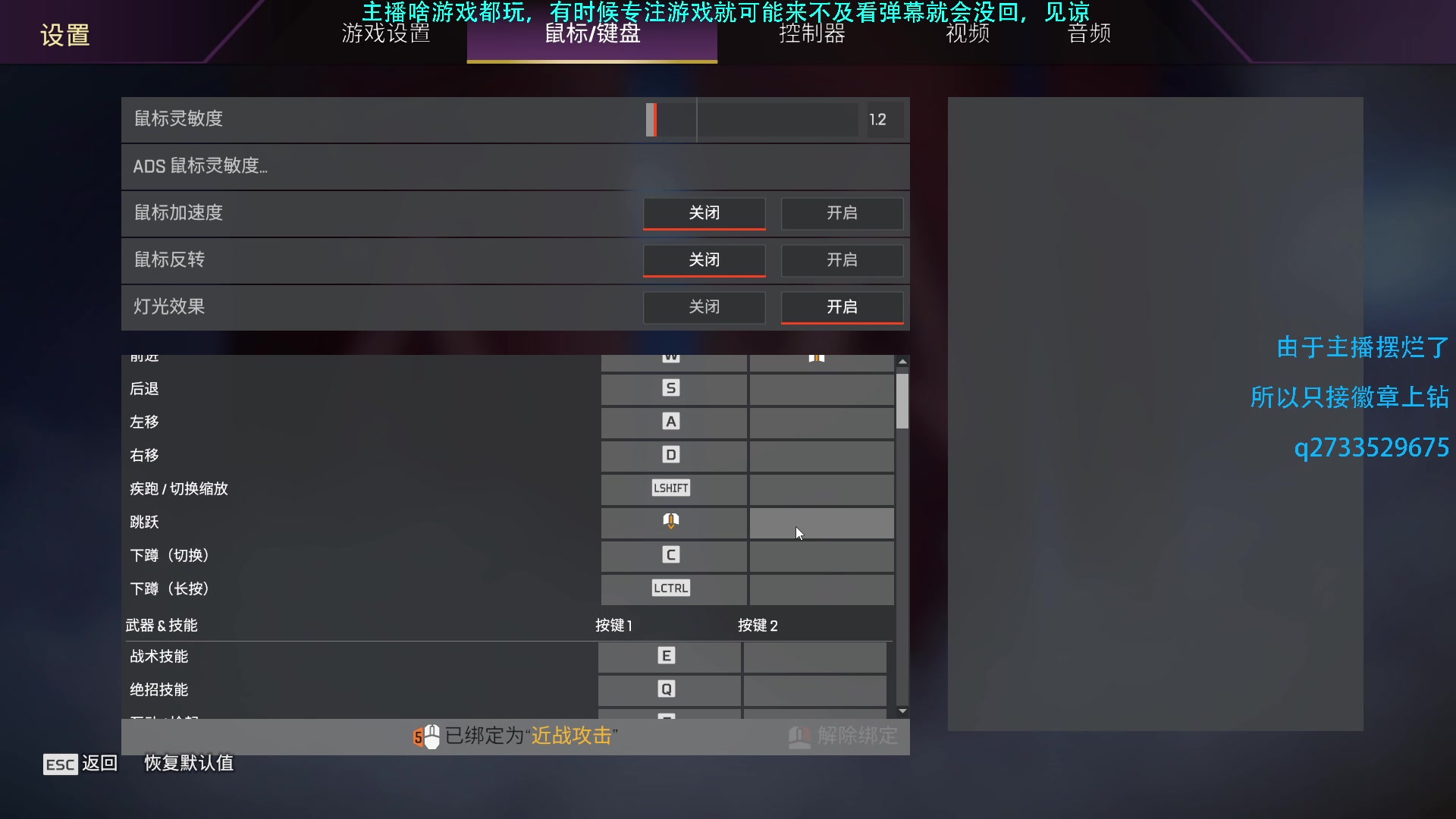 【2023-02-14 12点场】Hx恒星：恒星:休闲娱乐也想恰饭