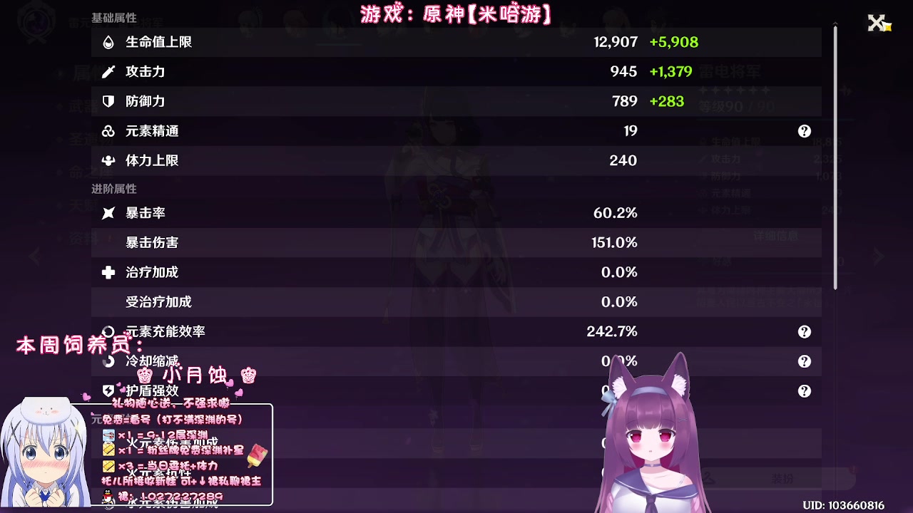 【2023-02-13 23点场】Corgi酱紫：哼~表坏了，一直晚上九点多呢