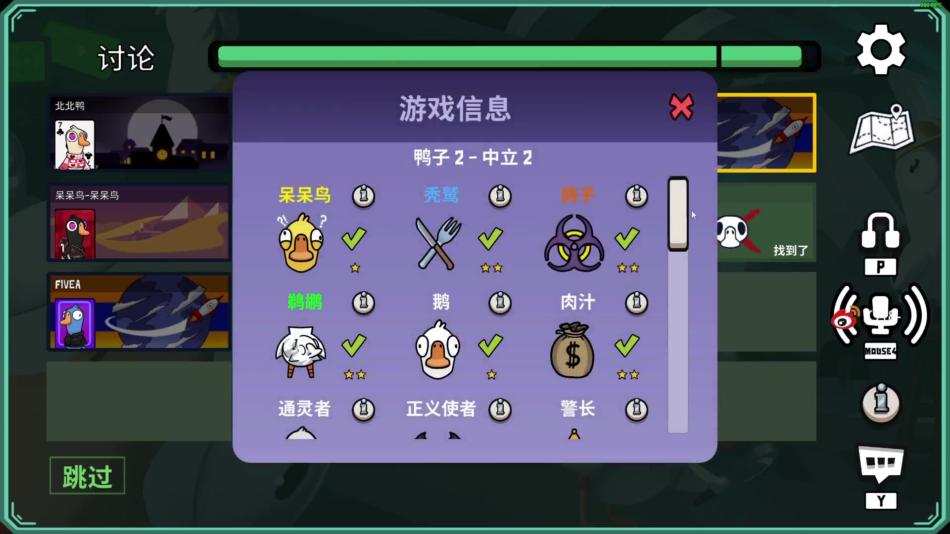 【2023-02-13 23点场】K118吗：亚服已拿下双晋宗1 继续杀起来！