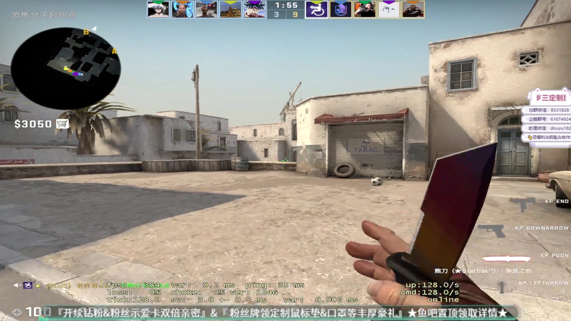【2023-02-14 20点场】CSGO百岁三：是谁还在质疑？