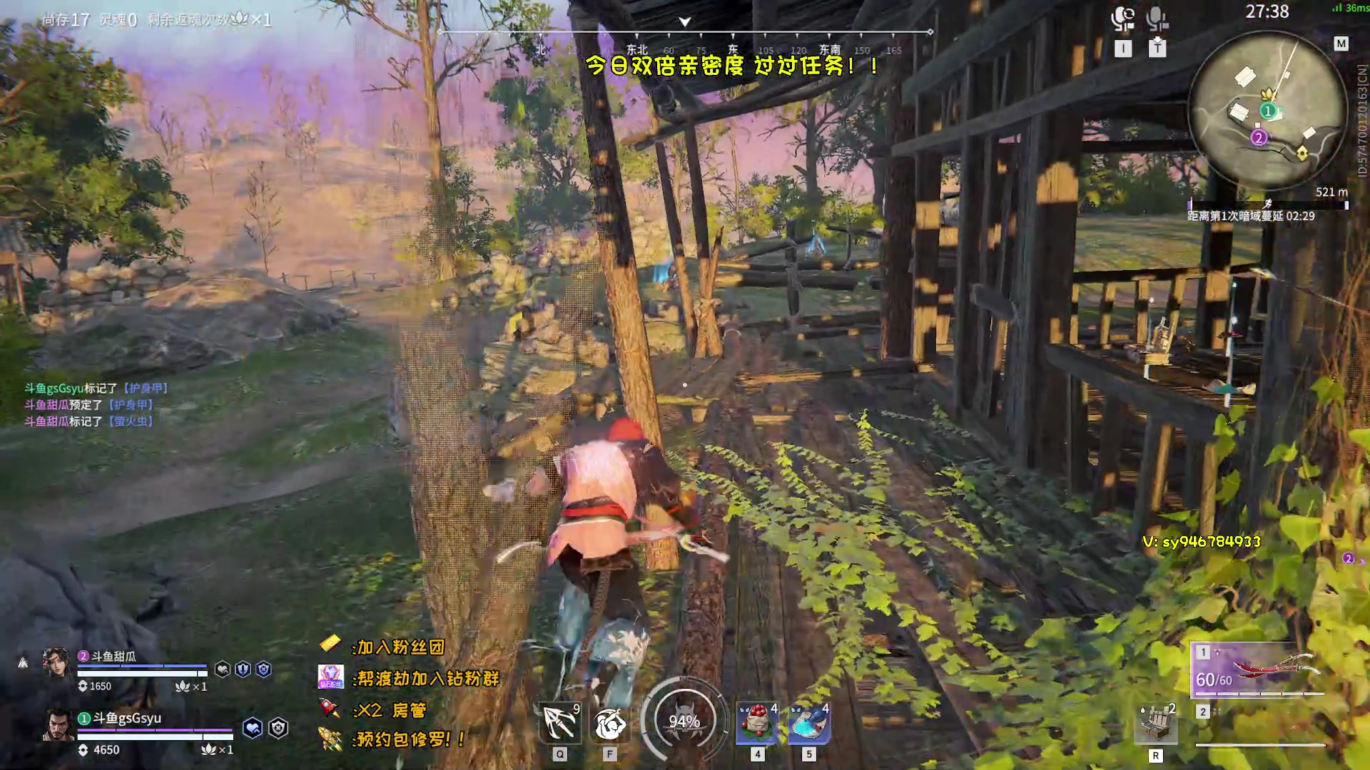 【2023-02-12 19点场】sysyu：【sy】今日双倍 续续牌子咯！！