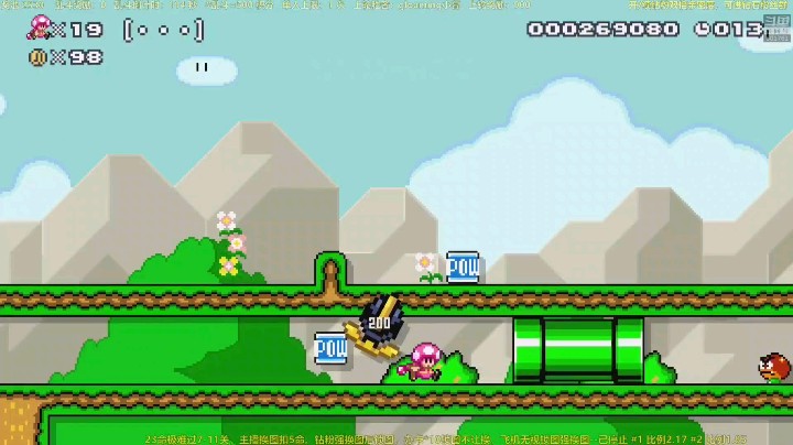 【白胖】情人节快乐