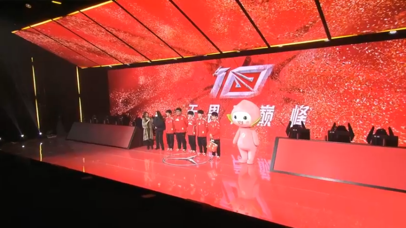 2023LPL春季赛 TES战胜IG，阿水打的好啊