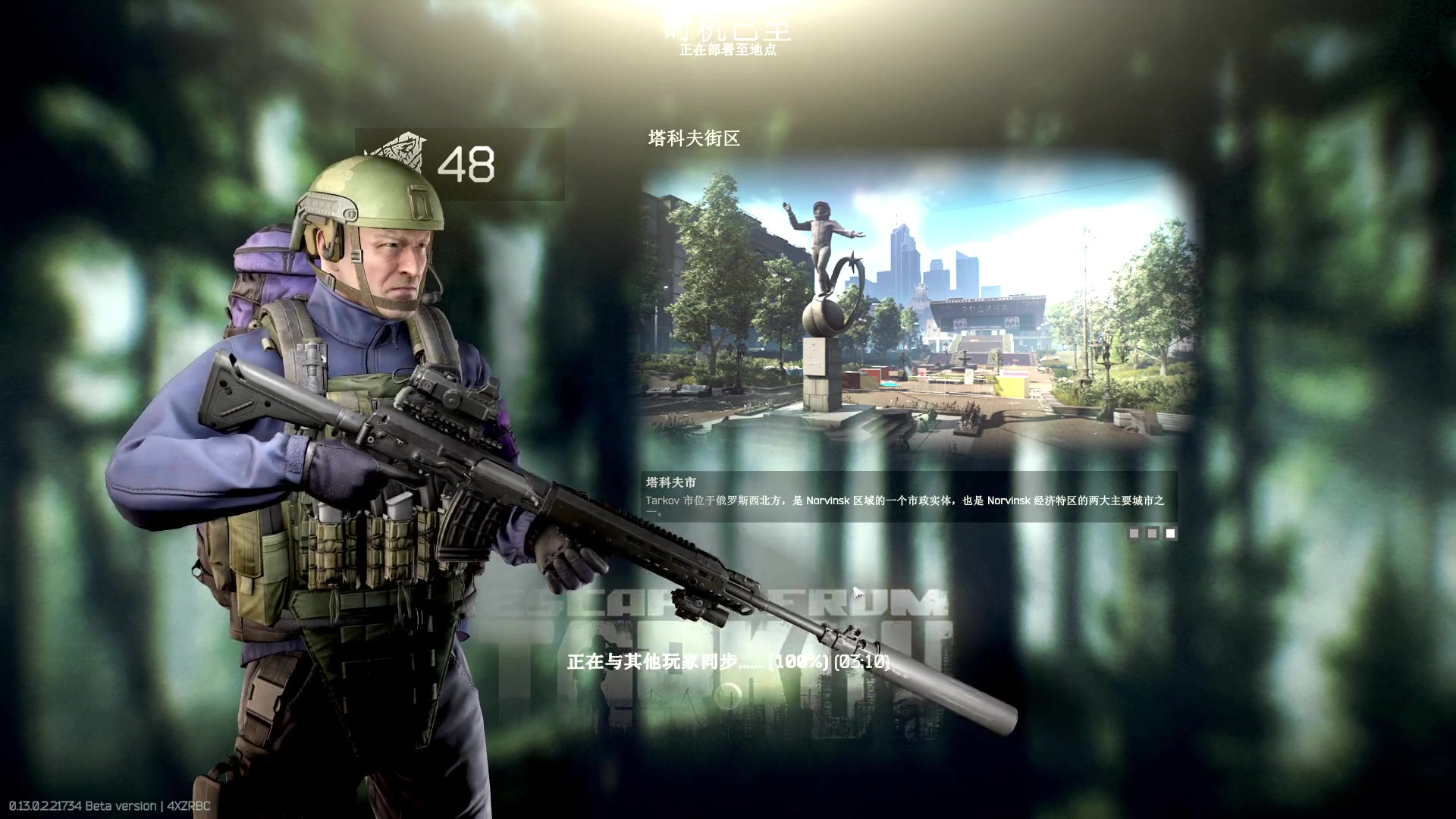 【2023-02-14 02点场】郑伟丶：双倍亲密度 娱乐性技术主播