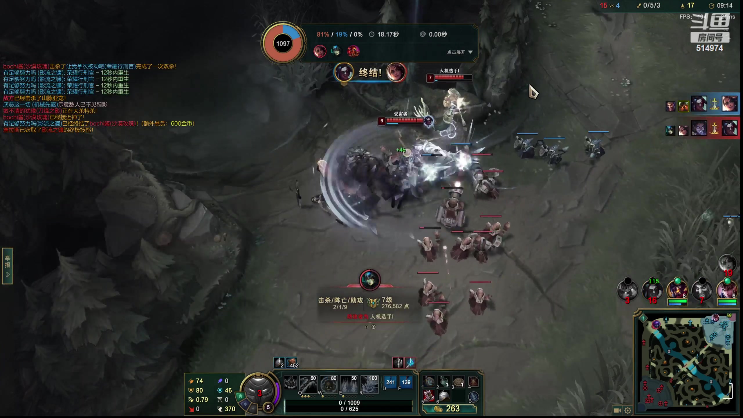 【2023-02-13 23点场】迷离之道丶：迷离劫：峡谷之巅