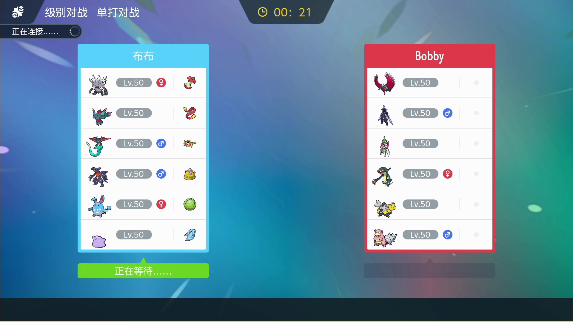 【2023-02-14 05点场】KazeLink：主播开发游戏去了 随缘开播