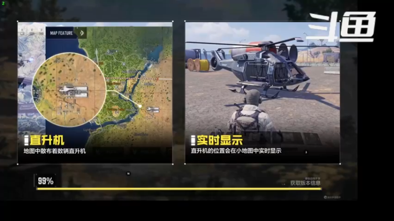 【2023-02-13 08点场】冷宝LeB：又到开学季