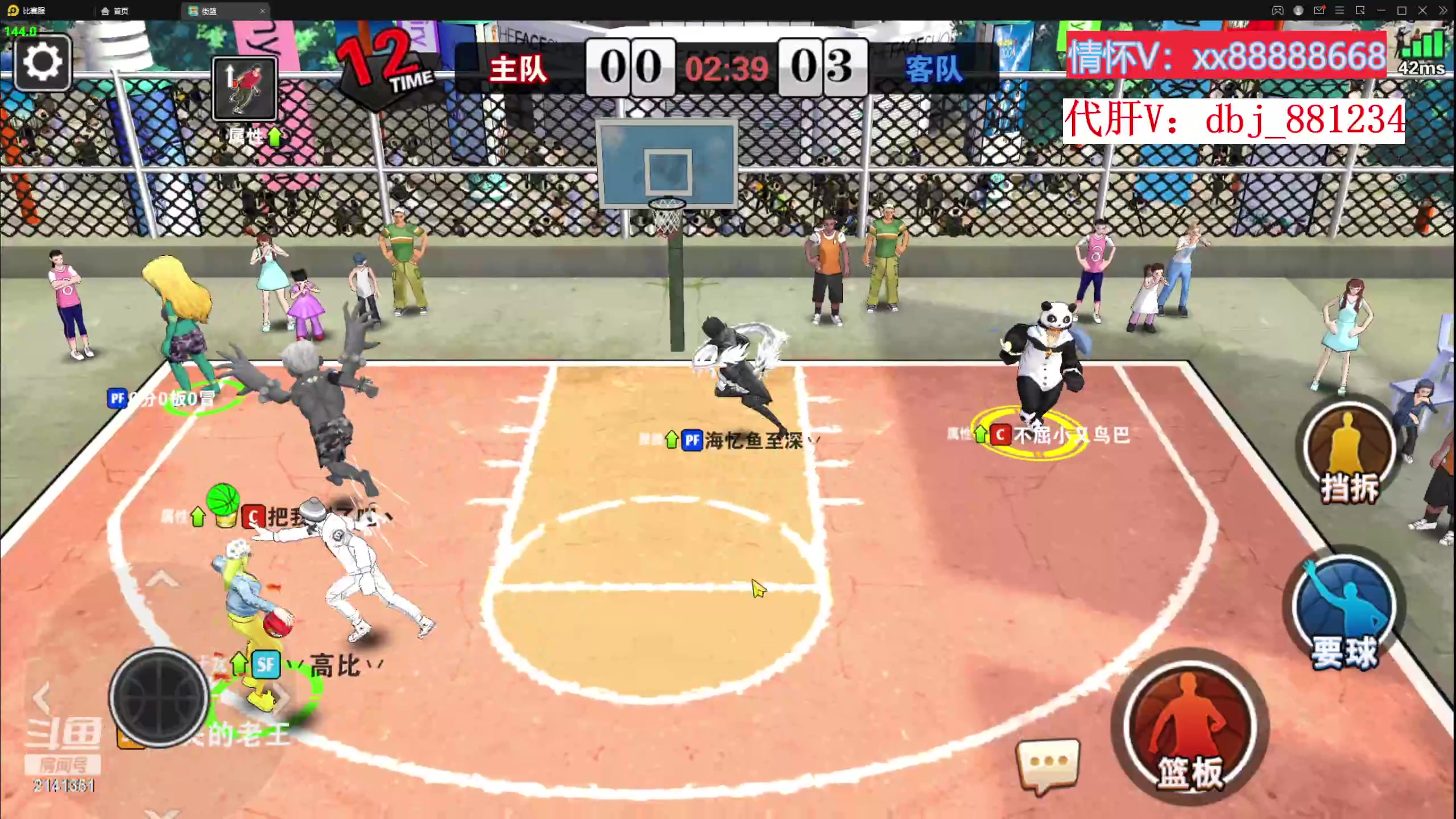 【2023-02-13 16点场】四大皆空空空丶：无聊那就单排玩着吧~