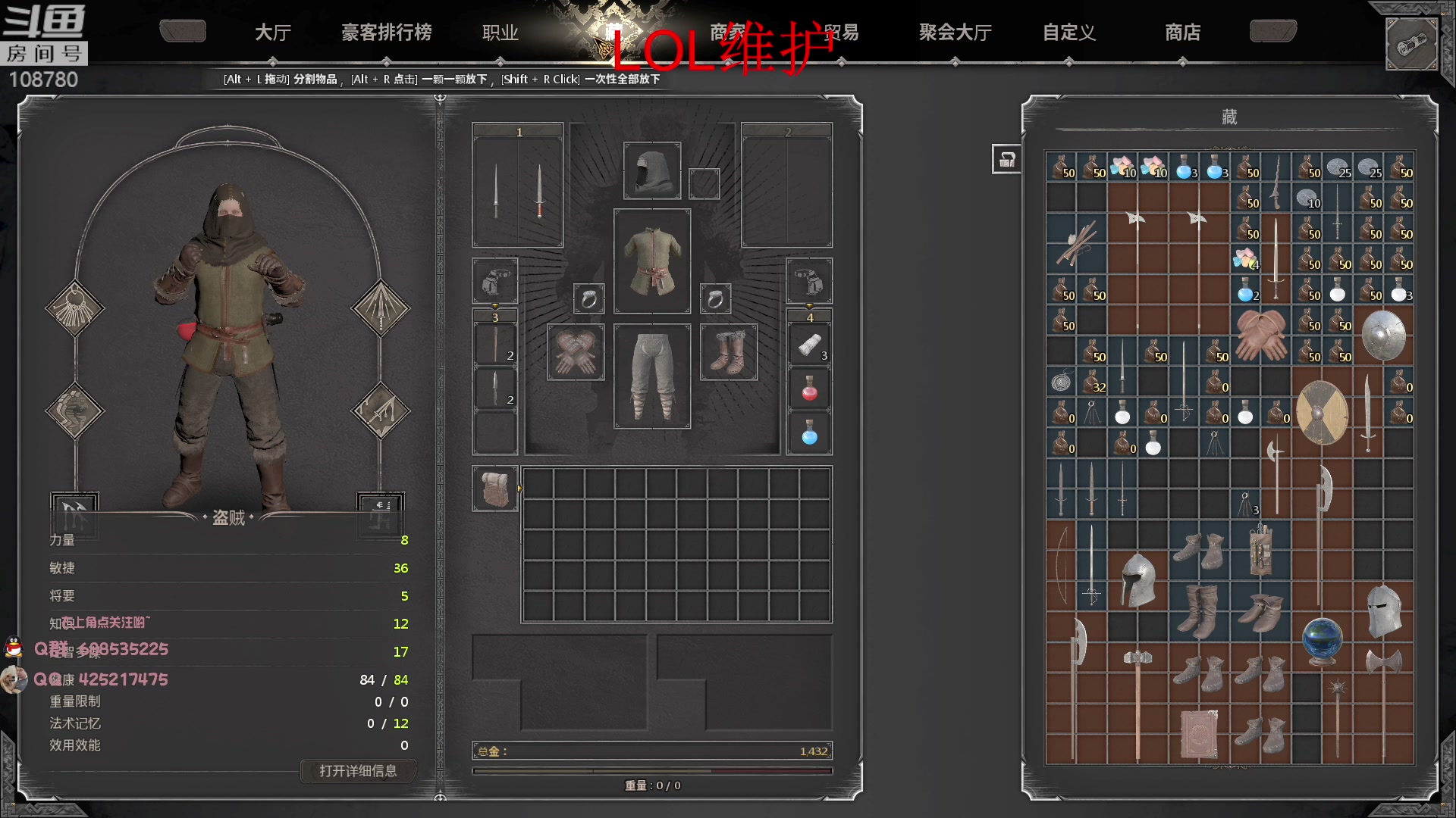 【2023-02-14 00点场】兮饭锐雯：无限火力滴神 速进