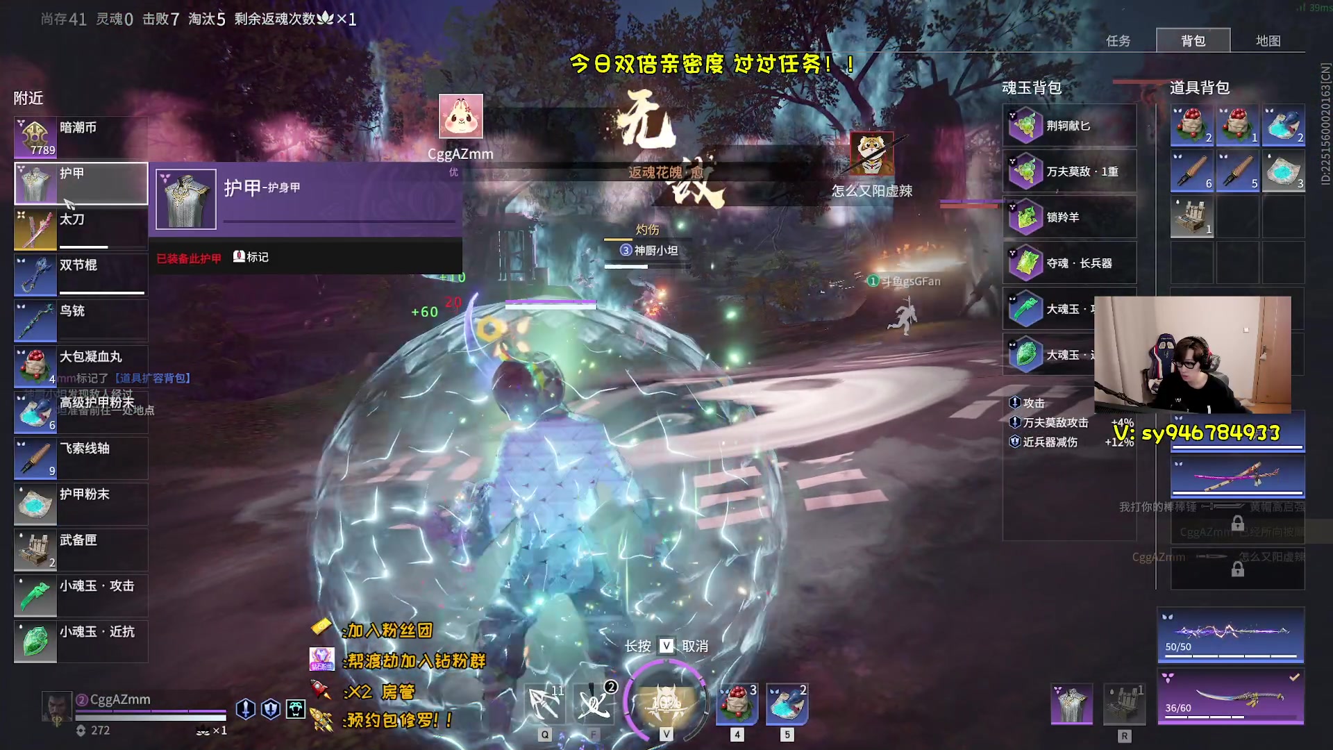 【2023-02-13 01点场】sysyu：【sy】今日双倍 续续牌子咯！！