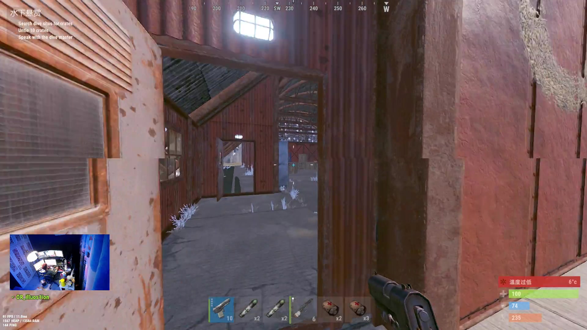 【2023-02-14 18点场】斯祥丶：独狼的生存日常