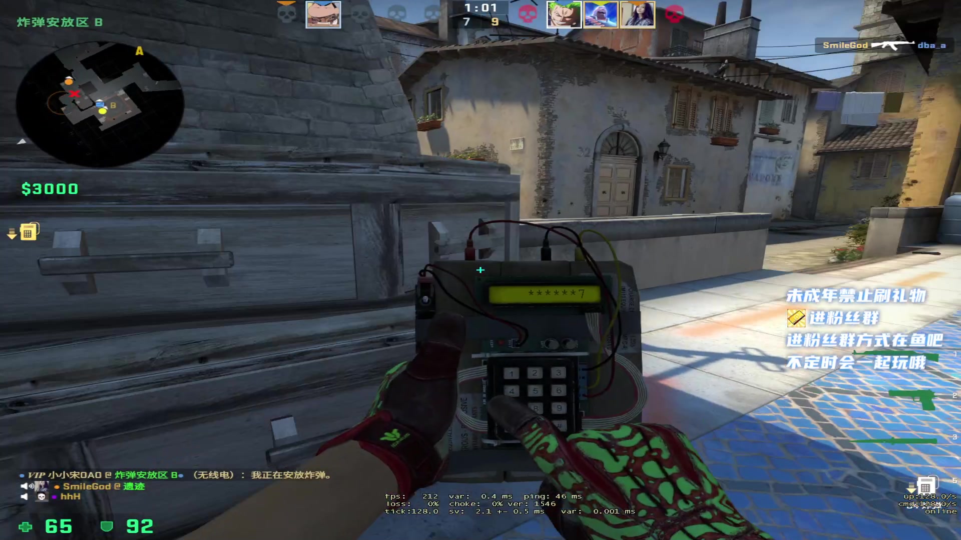 【2023-02-13 20点场】小小宋OAO：✨小小宋✨开心快乐每一天～