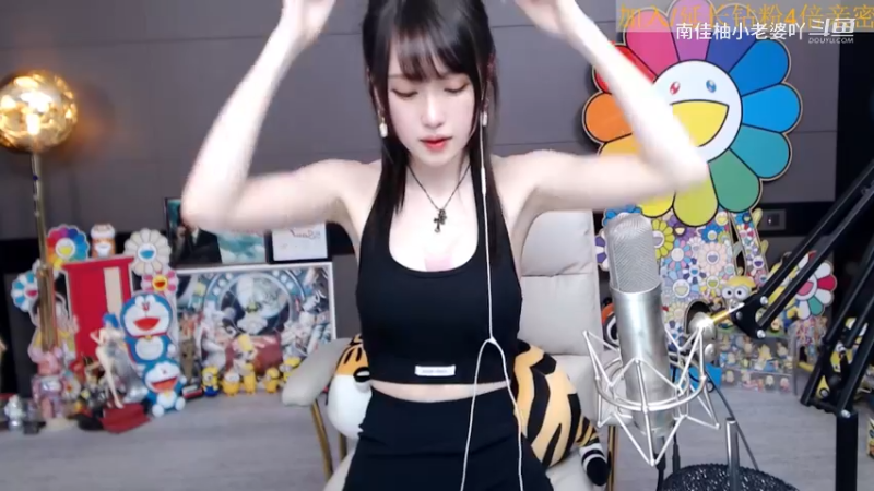腐团儿：好漂亮
