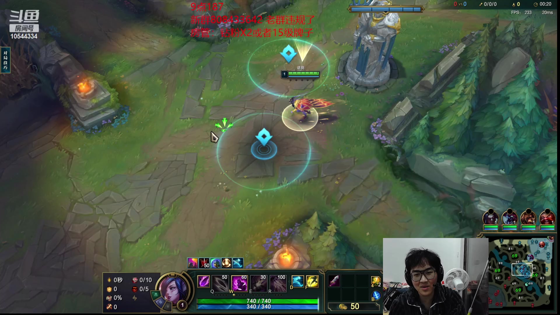 【2023-02-13 23点场】冰块哥ekko：这个主播疑似甲亢