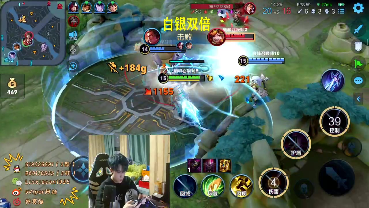 【2023-02-15 20点场】sViper丶阿灿：阿灿：阿珍的专场