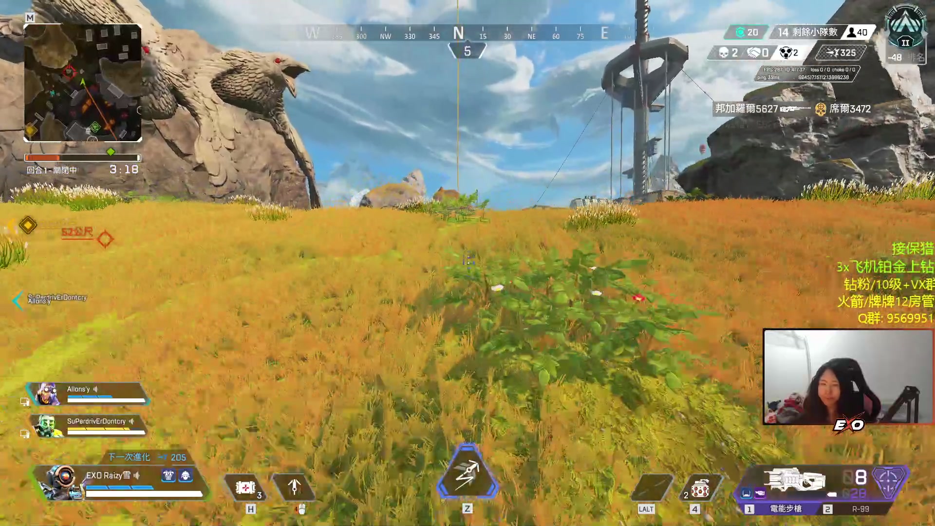 【2023-02-12 03点场】Raizy雪：最真实的直播间, 嗷~