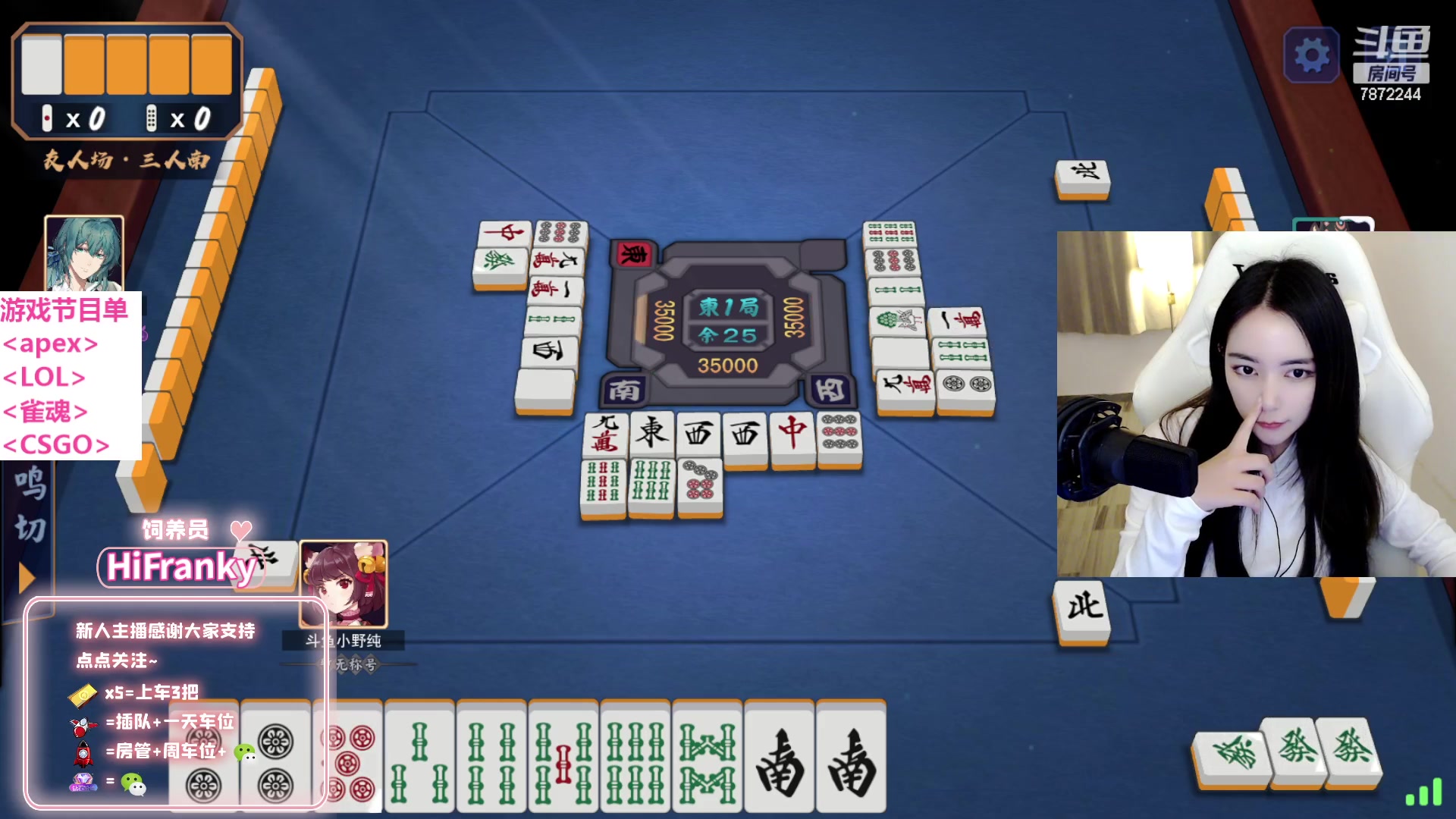 【2023-02-14 23点场】小野纯Quinlivan：全能游戏御姐